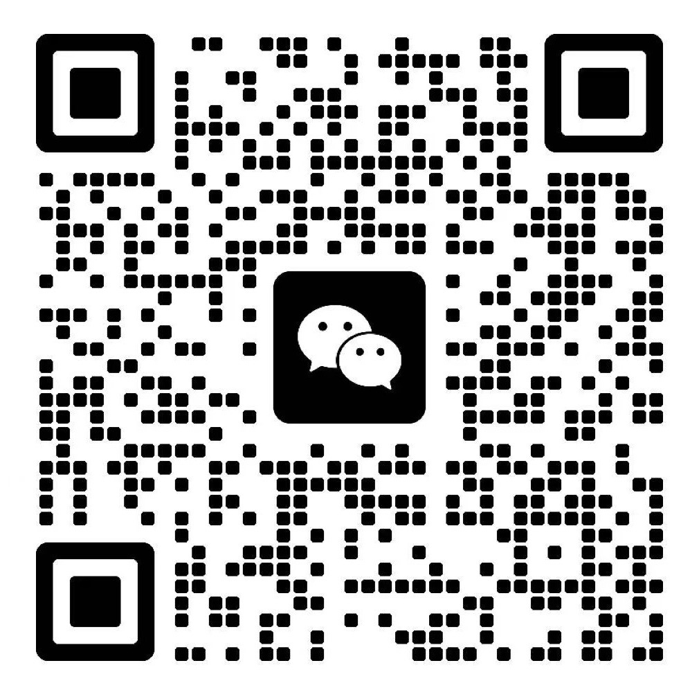 半堂好课第 14 期微信报名二维码